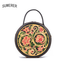 SUWERER 2020 New women genuine leather bag fashio Luxury cowhide Round bag women handbags women genuine leather crossbody bags 2024 - buy cheap