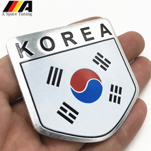 Корейский флаг, корейский герб Южной Кореи, наклейка для стайлинга автомобиля, наклейка на мотоцикл, наклейка с защитой от царапин для Ipad, ноутбука, удобного внедорожника 2024 - купить недорого
