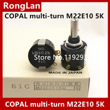 [BELLA] Japan imported original Kebao COPAL M22E10 2K 5K multi-turn potentiometer new printer accessories  --5pcs/lot 2024 - buy cheap