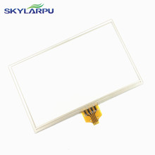 skylarpu 10pcs/lot New 4.3-inch Touch screen panels for TomTom GO 730 730T XL 340 340T 340S  350 350T 350M 350 GPS Touch screen 2024 - buy cheap