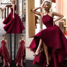 2022 High Low Halter Lace Backless Prom Dresses Gorgeous Sleeveless Vestidos De Fiesta Arabic Dubai Burgundy Evening Gowns 2024 - buy cheap