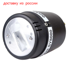 Godox SY8000 фотостудия стробосветильник свет E27 Винт AC Slave Flash Strobe Bulb 220V 110V 2024 - купить недорого