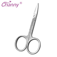 Channy Safe Eyebrow Scissor 1Pcs Manicure Face Hair Trimming Eyebrow Trimmer Nose Hair Scissor Makeup Scissors Tools 2024 - buy cheap