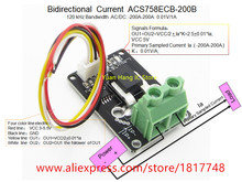 Módulo de sensor de corrente bidirecional acs758 ACS758ECB-200B ACS758ECB-200 acs758ecb 200b 120 khz largura de banda dc:-200-200a 0.01 v/1a 2024 - compre barato