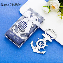 Unique Aeneous Anchor Shaped Beer Bottle Opener Creative Gift for Wedding Birthday Wine Opener Cooking Tools 20 2024 - buy cheap