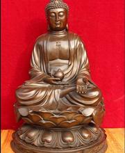 16" Old Chinese Pure Bronze Buddhsim Shakyamuni Sakyamuni Amitabha Buddha Statue 2024 - buy cheap