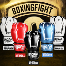 2019 New Hot Adults Women/Men Boxing Gloves Leather MMA Muay Thai Boxe De Luva Mitts Sanda GYM Equipments 8 10 12 6 OZ boks 2024 - buy cheap