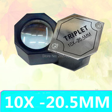 Jebally lupa de diamante tripla alta qualidade, lente óptica aplanática de 10x 5mm com pedra preciosa 2024 - compre barato