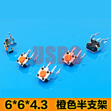 2 Pins Button Switch Horizontal Type With Support Tact Mini Push Button Switch 6*6*4.3mm Brown Orange 2024 - buy cheap