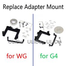 new Extend Mount Change Replacement 44.7mm for FeiyuTech G4/WG Gimbal GoPro 5 Xiaomi Yi Sj4000 AEE Sports Cameras 2024 - buy cheap