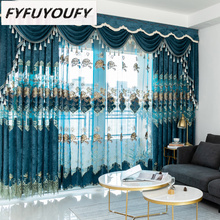 Chenille cashmere Blackout curtains for living room French window high quality curtains for Kitchen with Window Treatment Drap 2024 - buy cheap