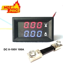 DC 2 Display 100V 100A Voltmeter Ammeter  with 100A shunt 2in1 DC Volt Amp Dual Display Panel Meter Red Blue Digital LED 2024 - buy cheap