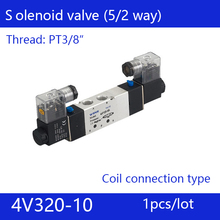 Бесплатная доставка 1шт хорошего качества 5 портов 2 Позиции Соленоидный клапан 4V320-10, есть DC24v,DC12V,AC24V,AC36V,AC110V,AC220V,AC380V 2024 - купить недорого