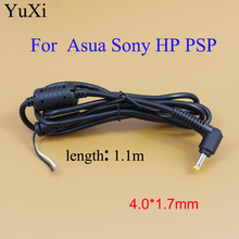 YuXi DC 4.0x1.7mm 90 Right Angle power Charger Plug cable connector cord for HP MINI for Sony PSP adapter line 1.1meter 4.0*1.7 2024 - buy cheap