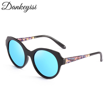 DANKEYISI Driving Polarized Sunglasses Women Polarized Sunglasses Female Male Sun Glasses Goggle Shades Shades Oculos Feminino 2024 - buy cheap