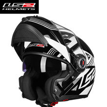 Hot Sale LS2 FF370 men flip up motorcycle helmet with inner sunny shield modular moto cruise automotive accessories helmets 2024 - buy cheap