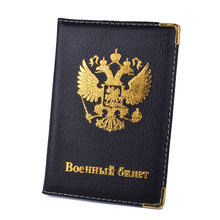 Russian Emblem Travel Passport Cover Women Men Credit Card Holder Case PU Leather Business Trip Document Passport Wallet 2024 - buy cheap