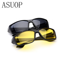 2019new fashion ladies sunglasses classic retro brand design men's glasses square UV400 driving yellow night goggles 2024 - buy cheap