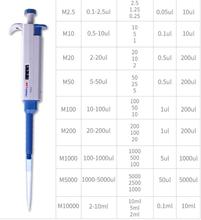 Amostrador de pipeta manual de canal único, contínuo, microajustável digital, 2-20ul/10-100ul/20-200ul 2024 - compre barato