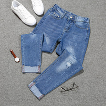 Calça jeans feminina, grande, vintage, rasgada, buraco, capri, para moças, comprimento do tornozelo, plus size, 4xl, 5xl 2024 - compre barato