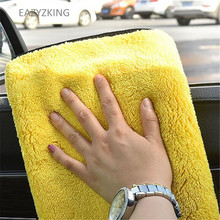 EAZYZKING Car Wash Towel For Volkswagen  Touareg Phaeton Bora Lavida Lamando Touran Beetle Magotan 2024 - buy cheap