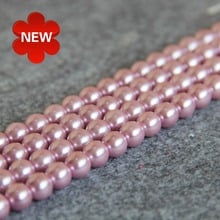 2021 New 8mm Pink Shell Pearl Beads SeaShell DIY Gifts For Women Girl Loose Beads Fashion Jewelry Making Design 16inch Wholesale 2024 - buy cheap