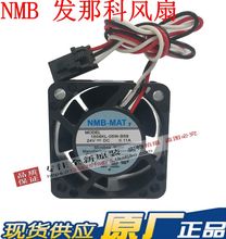 NEW NMB-MAT NMB 1608KL-05W-B59 4020 24V 0.11A FOR FANUC cooling fan 2024 - buy cheap