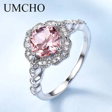 Женские кольца с цветком UMCHO, кольца из стерлингового серебра 925 пробы с нано-морганитом, ювелирные украшения на годовщину 2024 - купить недорого