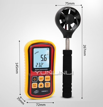 Digital Wind Speed Tester Handheld Wind Speed Measuring Instrument High Precision Wind Speed Air Volume Tester GM8901 2024 - buy cheap
