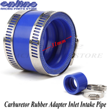 Carburetor Rubber Adapter Inlet Intake Pipe For 21 24 26 28 30mm OKO KEIHI KOSO PE 28 30mm Motorcycle Pit Dirt Bike 2024 - buy cheap