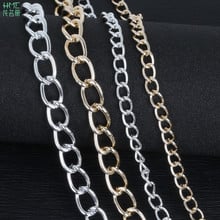 Link-Opened Curb Aluminum Chains Twist Chains Plated Silver/Light Gold For Jewelry Making Necklace Bracelet DIY Findings Craft 2024 - buy cheap