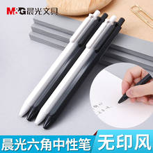 6/12PCS M&G Taste Series Gel Pen AGP83007 Press Black Gel Pen 0.35mm 2024 - buy cheap