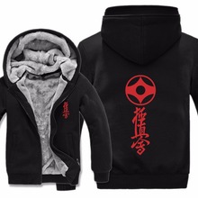 Winter Warm Kyokushin Karate Hoodies Thick Fleece New Printed Fashion Kyokushin Sweatshirt Warm Liner Men Jacket&Coat 2024 - buy cheap