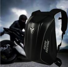 Мотоциклетный рюкзак 2018, мотоциклетная сумка, водонепроницаемая сумка через плечо, светоотражающая сумка-мессенджер для шлема Moto rcycle гоночный мешок Black 03 2024 - купить недорого