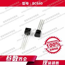 100% new origina  BC640112 transistor (BJT) 640 TO-92-3 Free shipping best match 2024 - buy cheap