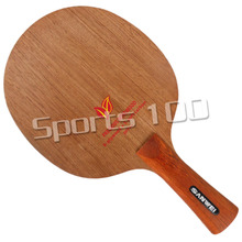 Sanwei H2 H 2 H-2 Table Tennis PingPong Blade 2024 - buy cheap