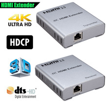 PUZHIJIE HDMI2.0 удлинитель 4K60Hz YUV4:4:4 более CAT5e/6A до 167FT 4K Поддержка 18 Гбит/с HDR IR HDMI2.0 передатчик и приемник 2024 - купить недорого