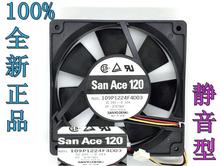 Absolutely genuine new Sanyo 120*120*25 12cm 24V 109P1224F4D03 3 line super mute / ball fan 2024 - buy cheap