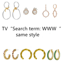 18styles Lim SooJung “Search term: WWW“ Korea TV drama Lee Da-Hee Star Eardrop Elegant For Women Earrings pendientes brincos 2024 - buy cheap