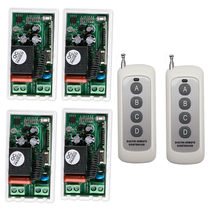 1 ch RF wireless remote control switch 220V easy connection 4* receiver+2 * transmitter higt power 300m