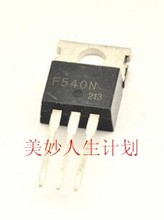 Module IRF540N IRF540 TO-220 Original authentic and new Free Shipping 2024 - buy cheap