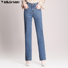 Классические женские джинсы, винтажные джинсы с высокой талией для мам, женские джинсы с потертостями, синие прямые джинсы, классические женские джинсы 2024 - купить недорого
