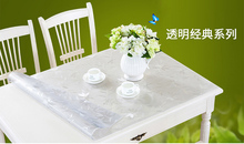 PVC tablecloth tablecloth transparent D' waterproof tablecloth with kitchen pattern oil tablecloth glass soft cloth 1.0mm 2024 - buy cheap