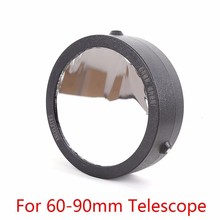 Binocualrs-telescopio astronómico de diámetro ajustable, película Bardo Solar, cubierta de filtro Baader para monoculares de 60mm y 90mm 2024 - compra barato