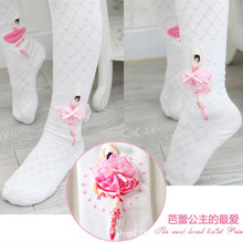 Wholesale Cute girls tights 10pcs/Lot Cotton baby children pants atwt0007 2024 - buy cheap