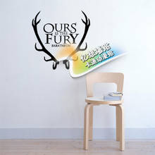 Free shiping DIY vinyl Game of Thrones wall stickers Baratheon family crest logo bedroom sitting room background wall stickers 2024 - buy cheap