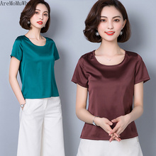 AreMoMuWha T2019-Camiseta de seda para mujer, versión coreana de talla grande, Color sólido, holgada, fina, de seda satinada, MH168 2024 - compra barato