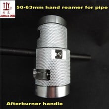 Free shipping Hydropower DN 50-63mm Manual stripper hand reamer for PPR plastic pipe Plumbing tube for PEX tool good quality 2024 - buy cheap