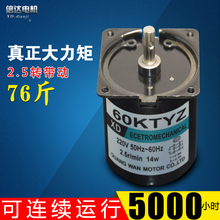 60KTYZ 60 14 w do motor do motor de CORRENTE ALTERNADA 220 v mini velocidade lenta máquina de ímã permanente motor síncrono do motor pequeno 2024 - compre barato