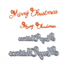 Hemere Merry Christmas Words Metal Cutting Dies Stencil for DIY Scrapbooking Photo Album Embossing Paper Cards Decorative Craft 2024 - buy cheap